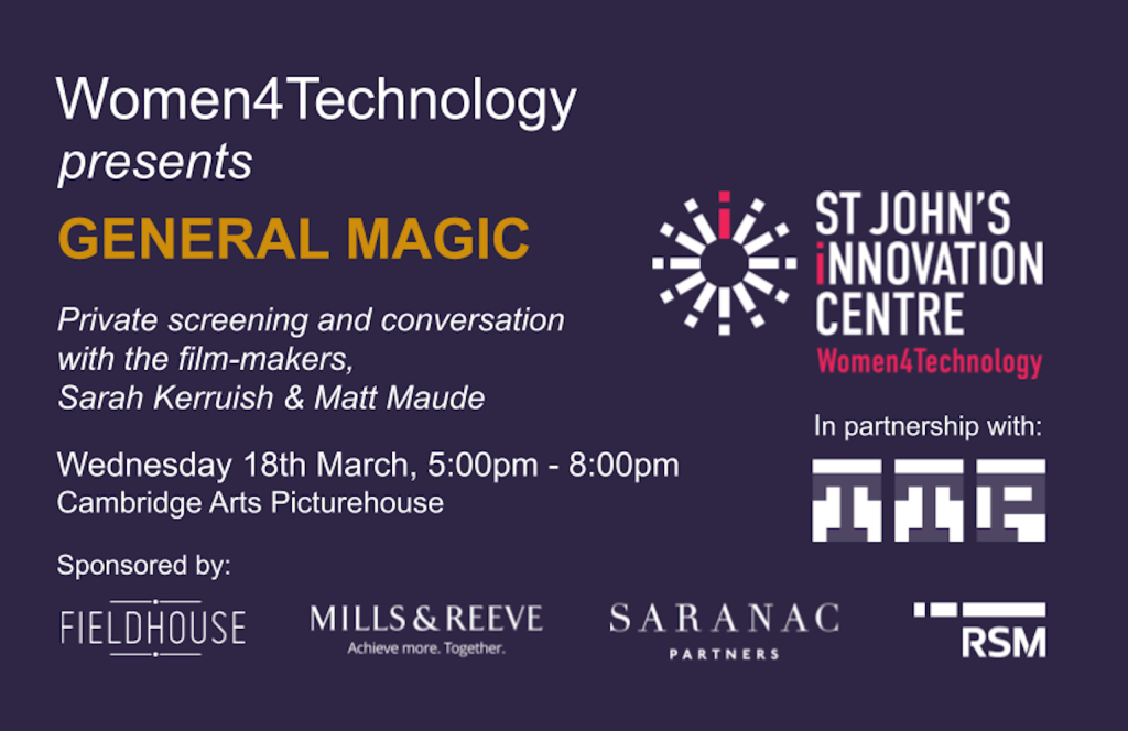 SJIC General Magic Movie event banner
